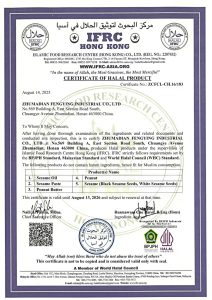 9e7a36ce93709ee87124cef063319414