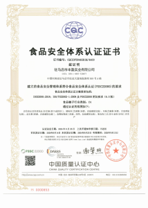 PixPin_2025-12-27_10-52-38