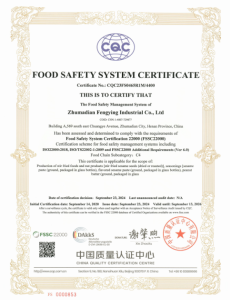 PixPin_2025-12-27_10-52-58